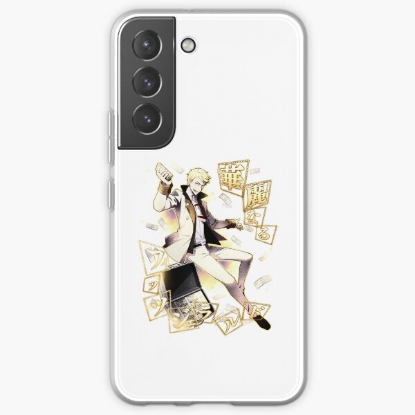 Francis Scott Key Fitzgerald Line Grey Active  Samsung Galaxy Soft Case RB2706 product Offical bungo stray dogs Merch