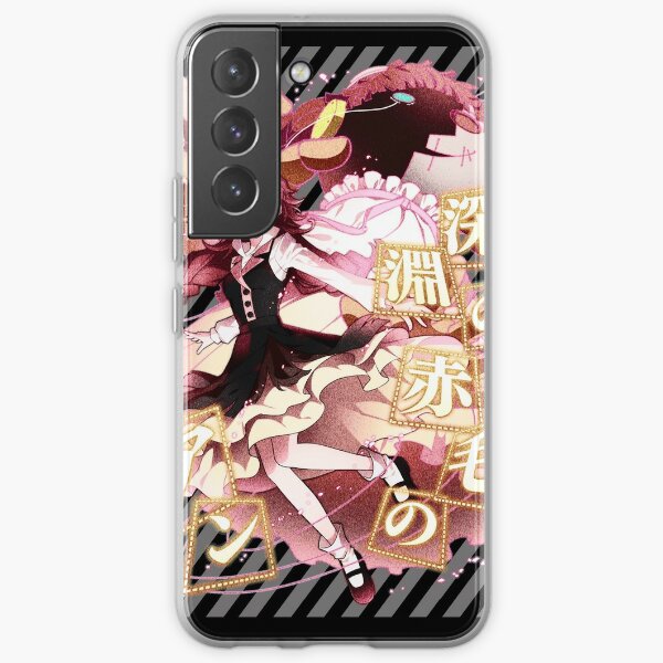 Francis Scott Key Fitzgerald Line Pink Samsung Galaxy Soft Case RB2706 product Offical bungo stray dogs Merch