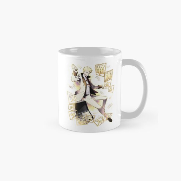 Francis Scott Key Fitzgerald Line Grey Active  Classic Mug RB2706 product Offical bungo stray dogs Merch