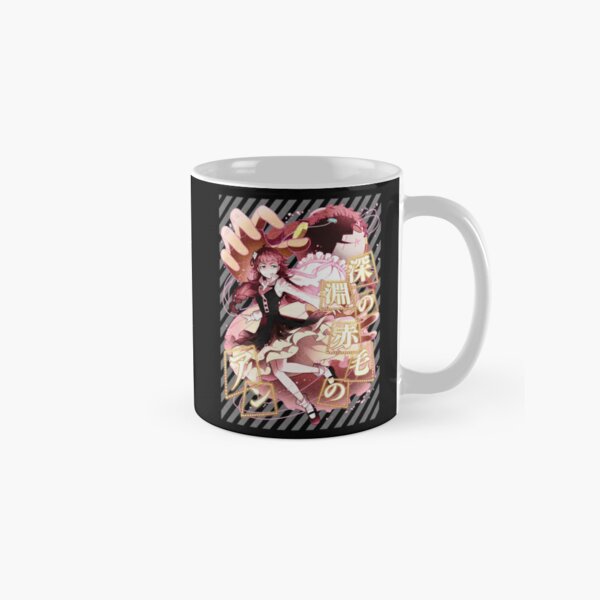 Francis Scott Key Fitzgerald Line Pink Active  Classic Mug RB2706 product Offical bungo stray dogs Merch