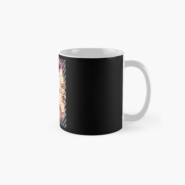 Francis Scott Key Fitzgerald Line Pink Classic Mug RB2706 product Offical bungo stray dogs Merch