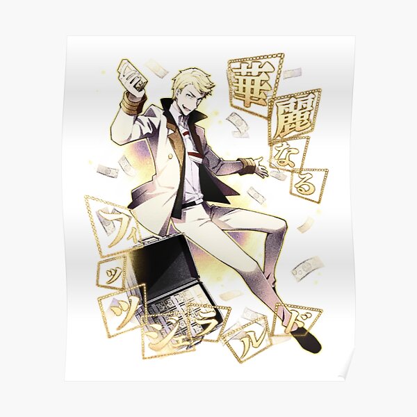 Francis Scott Key Fitzgerald Line Grey Active  Poster RB2706 product Offical bungo stray dogs Merch