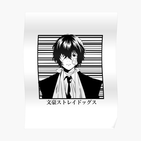 dazzai bsd Poster RB2706 product Offical bungo stray dogs Merch