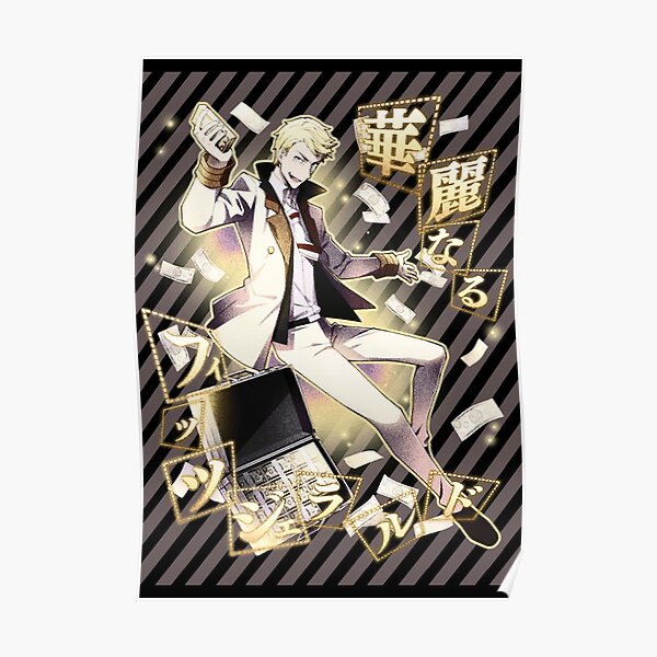 Francis Scott Key Fitzgerald Line Grey Poster RB2706 product Offical bungo stray dogs Merch
