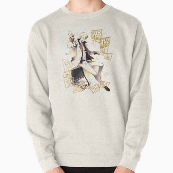 Francis Scott Key Fitzgerald Line Grey Active  Pullover Sweatshirt RB2706 product Offical bungo stray dogs Merch