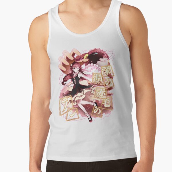 Francis Scott Key Fitzgerald Line Pink Tank Top RB2706 product Offical bungo stray dogs Merch