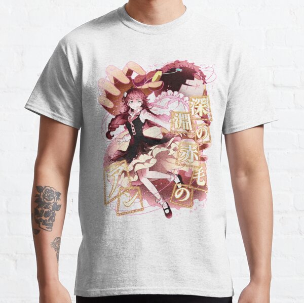 Francis Scott Key Fitzgerald Line Pink Classic T-Shirt RB2706 product Offical bungo stray dogs Merch
