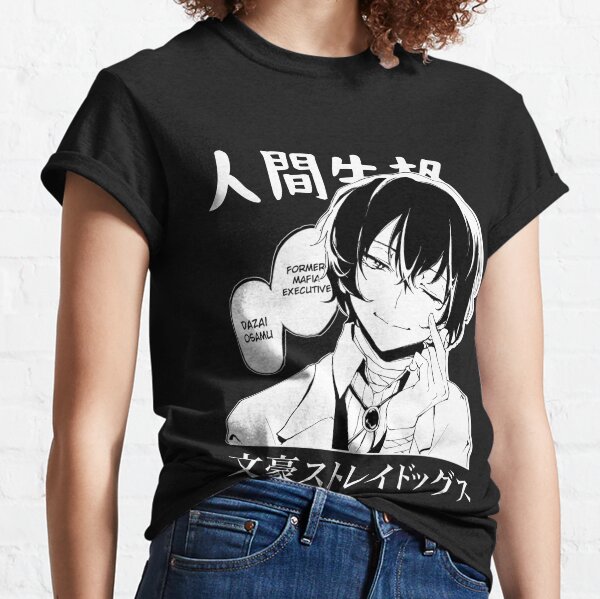 alternate Offical bungo stray dogs Merch