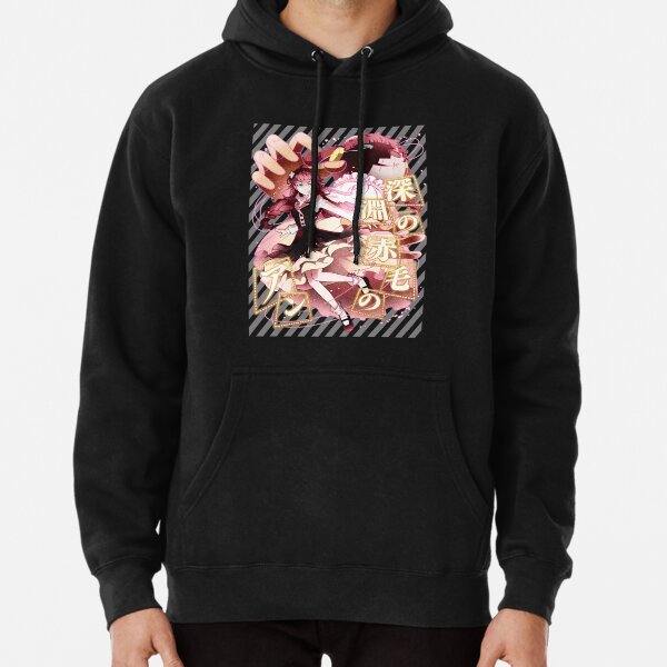 Francis Scott Key Fitzgerald Line Pink Active  Pullover Hoodie RB2706 product Offical bungo stray dogs Merch