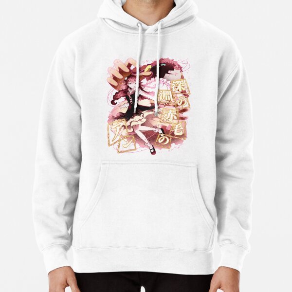 Francis Scott Key Fitzgerald Line Pink Pullover Hoodie RB2706 product Offical bungo stray dogs Merch