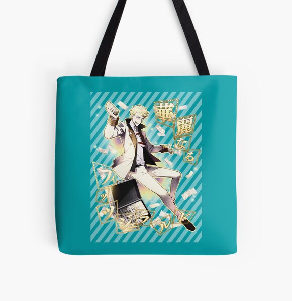 Francis Scott Key Fitzgerald Line Grey Active  All Over Print Tote Bag RB2706 product Offical bungo stray dogs Merch