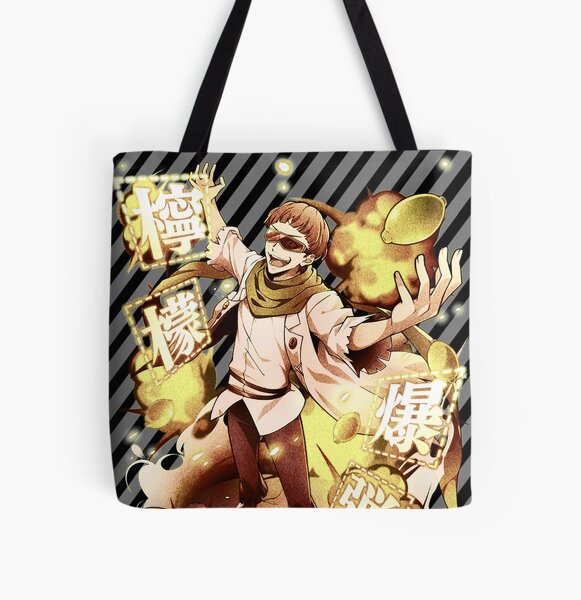 Francis Scott Key Fitzgerald Line Yellow All Over Print Tote Bag RB2706 product Offical bungo stray dogs Merch