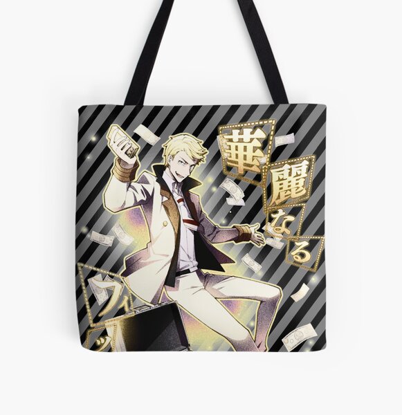 Francis Scott Key Fitzgerald Line Grey All Over Print Tote Bag RB2706 product Offical bungo stray dogs Merch