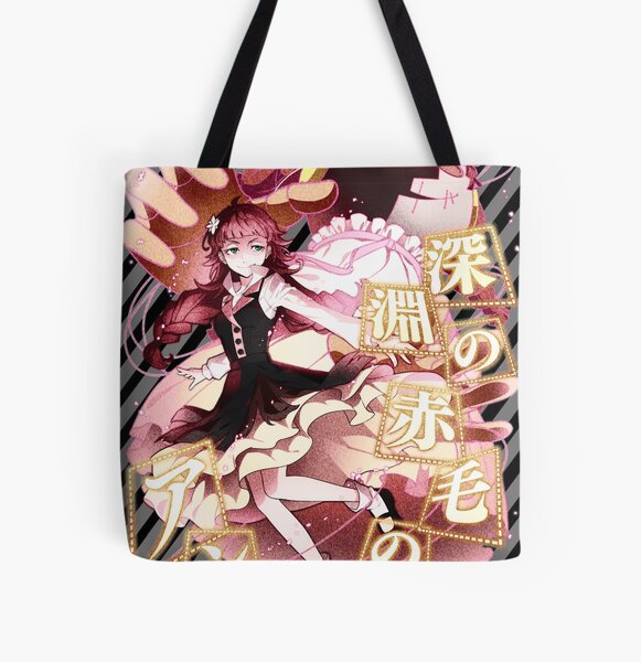 Francis Scott Key Fitzgerald Line Pink All Over Print Tote Bag RB2706 product Offical bungo stray dogs Merch