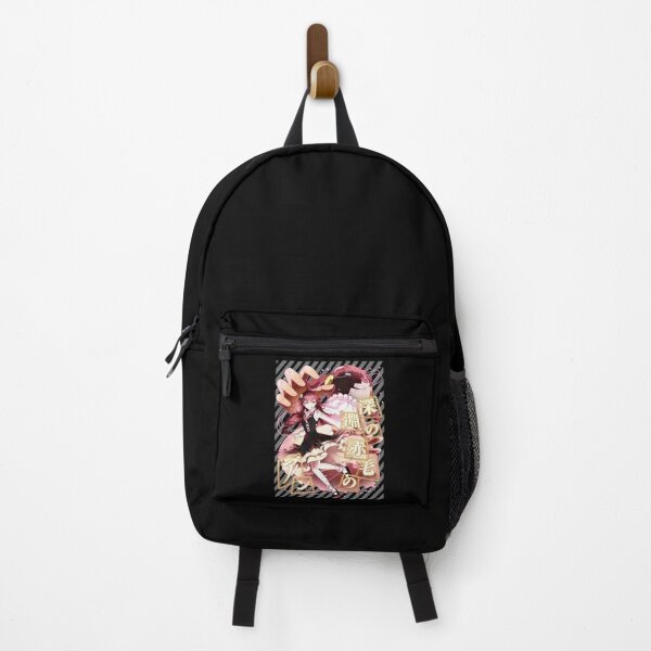 Francis Scott Key Fitzgerald Line Pink Active  Backpack RB2706 product Offical bungo stray dogs Merch