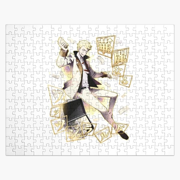 Francis Scott Key Fitzgerald Line Grey Active  Jigsaw Puzzle RB2706 product Offical bungo stray dogs Merch