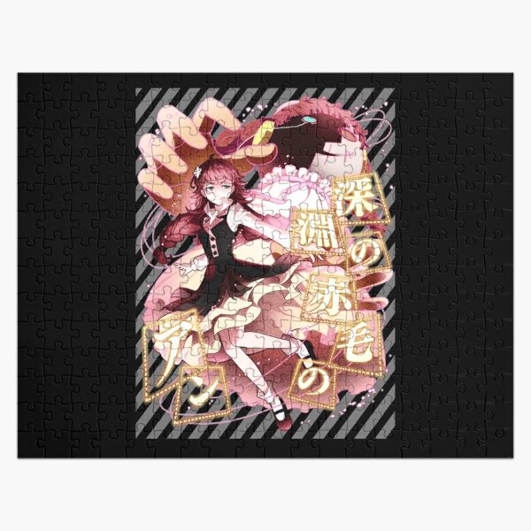 Francis Scott Key Fitzgerald Line Pink Active  Jigsaw Puzzle RB2706 product Offical bungo stray dogs Merch