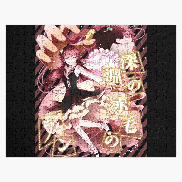 Francis Scott Key Fitzgerald Line Pink Jigsaw Puzzle RB2706 product Offical bungo stray dogs Merch