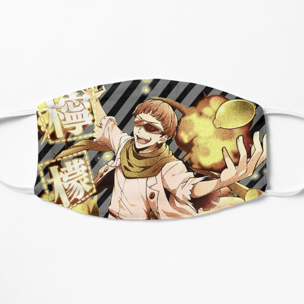 Francis Scott Key Fitzgerald Line Yellow Flat Mask RB2706 product Offical bungo stray dogs Merch