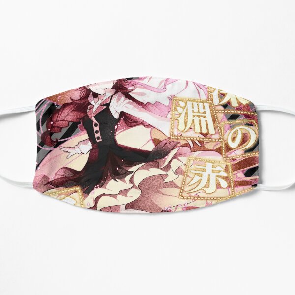 Francis Scott Key Fitzgerald Line Pink Flat Mask RB2706 product Offical bungo stray dogs Merch