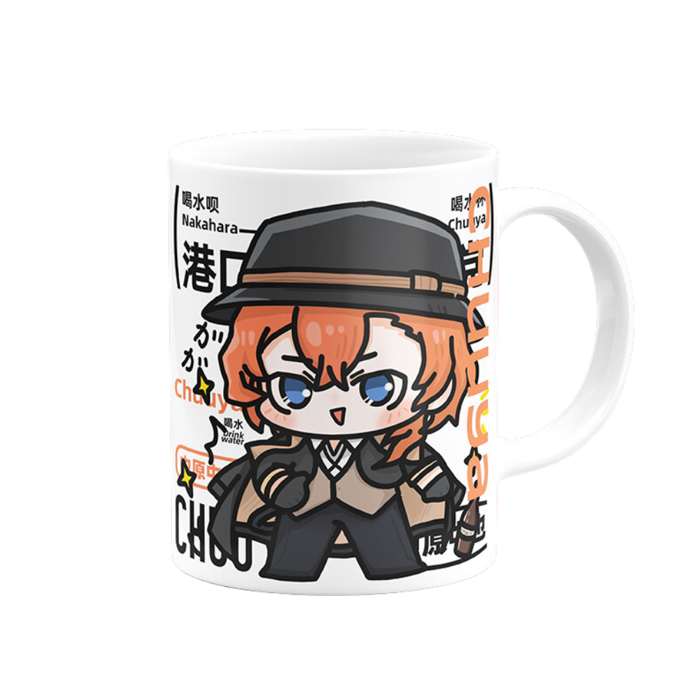 Bungo Stray Dogs Mugs - Bungo Stray Dogs Shop