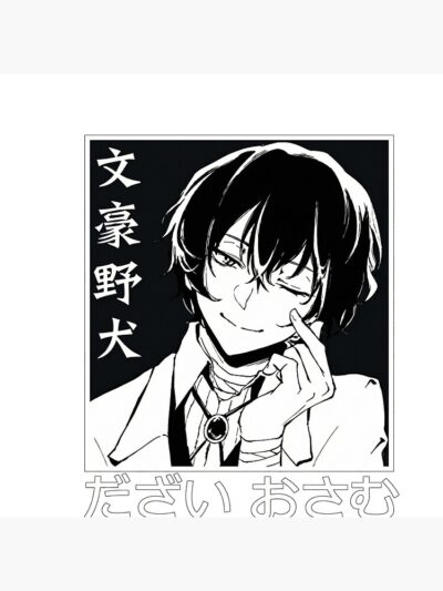 Alternative view of Bungo Stray Dogs Throw Pillow