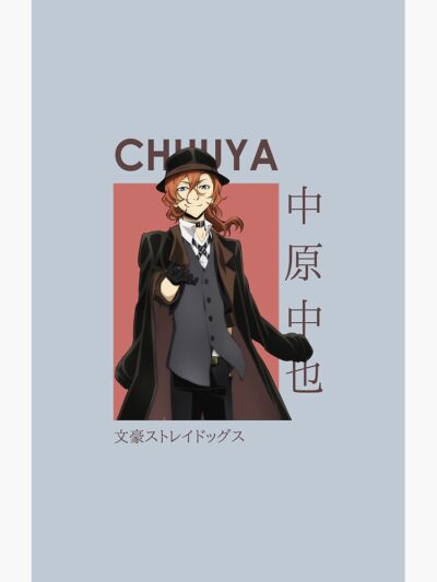 Alternative view of Chuuya Nakahara Shower Curtain