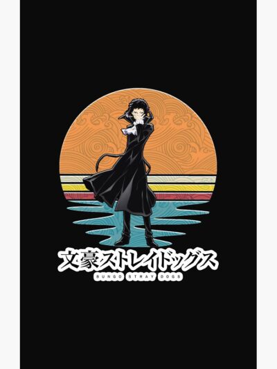 Alternative view of Akutagawa Ryunosuke Shower Curtain