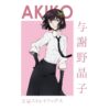 flat750x075f pad750x1000f8f8f8.u2 19 - Bungo Stray Dogs Shop