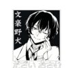 flat750x075f pad750x750f8f8f8 2 - Bungo Stray Dogs Shop