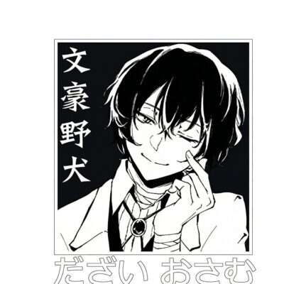 Alternative view of Bungo Stray Dogs Tote Bag