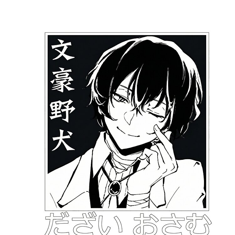 Bungo Stray Dogs Tote Bag - Image 2