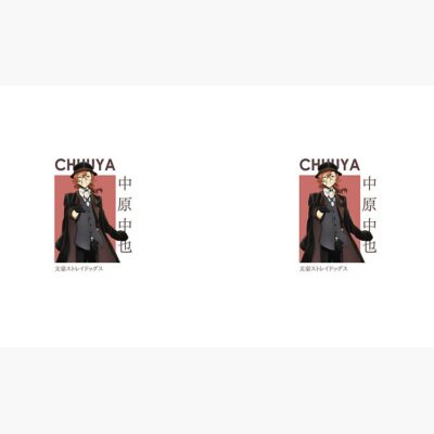 Alternative view of Chuuya Nakahara Mug