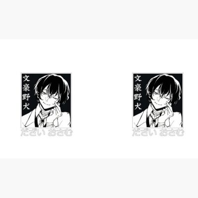 Alternative view of Bungo Stray Dogs Mug
