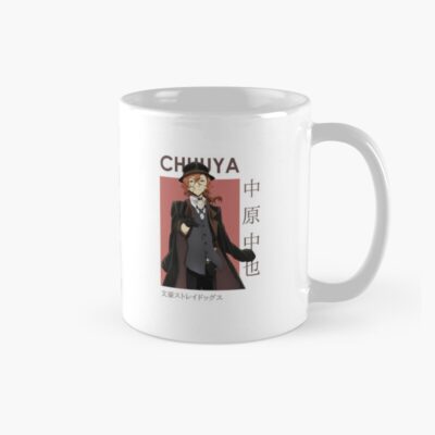 Chuuya Nakahara Mug