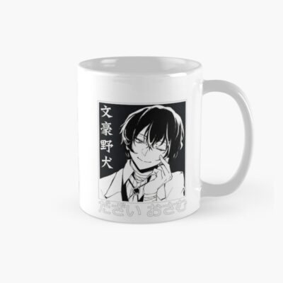 Bungo Stray Dogs Mug