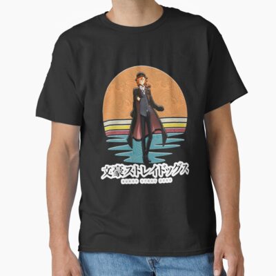 Alternative view of Chuya Nakahara T-shirt
