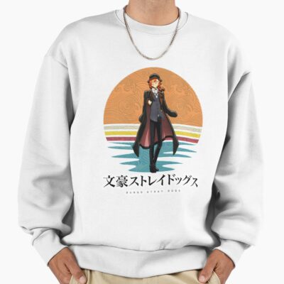 Chuya Nakahara Sweatshirt