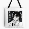 Bungo Stray Dogs Tote Bag